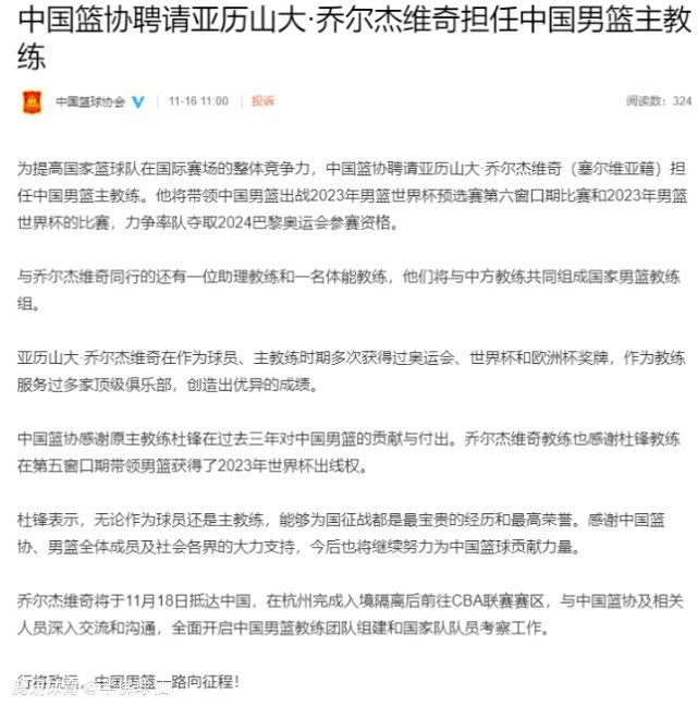 若是魂灵分开了身躯，肉体仍是正常勾当，该怎样往诠释这类生命形态？余燕（陈郡君饰）凌晨醒来便感觉身体有异常，前后与家人和男朋友许德（张立昂饰）产生争执，震怒的余燕回身离往，随后产生车祸。经大夫急救逃过死劫，却找不到心跳。此时她被劫走，醒来后身处在地下密屋，研究掉魂者的胡传授诠释余燕会掉往灵魂，是由于心里有强烈的负面磁场，一旦遭到冲击，魂灵就会离开身体。余燕需要在72小时内把本身的魂灵找回来，才可以或许恢复正常。